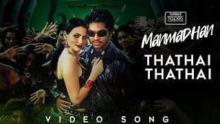 Thathai Thathai