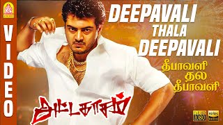 Thekku Cheemayile