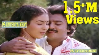 Thendral Vandhu Ennai Thodum