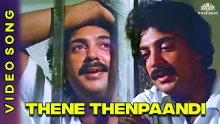 Thene Thenpandi Meene