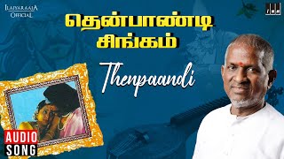 Thenpandi Singamada