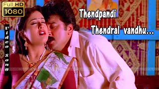 Thenpandi Thendral Vanthu