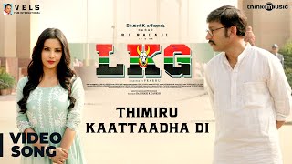 Thimiru Kaattaadha Di