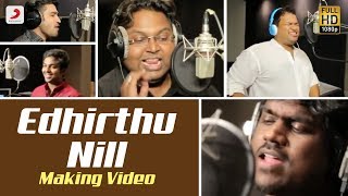 Thirumbi Vaa