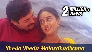 Thoda Thoda Malarndhadhenna