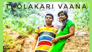 Tholakari Vaana Christian