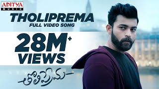 Tholiprema