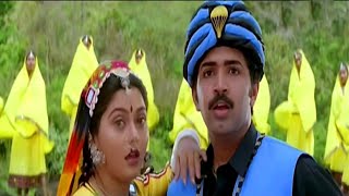 Thotta Chinungi Pola