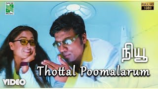 Thottal Poo Malarum
