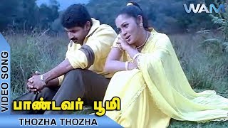 Thozha Thozha