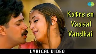 Thulli Varum Kaatre