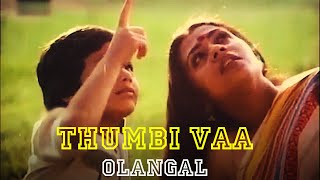 Thumbi Vaa Thumbakudathin