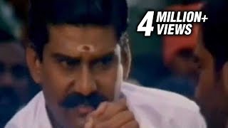 Tirunelveli Seemayile