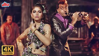 Toofan Kehte Hain