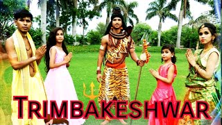 Trimbakeshwar