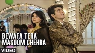 Tu Bahut Khubsurat Hai Lekin