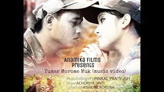 Tumar Morome Muk