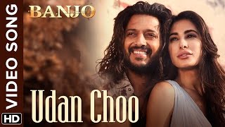 Udan Choo