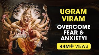 Ugram Veeram Mahaa Vishnum