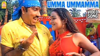 Umma Umma