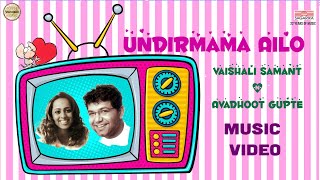 Undir Mama Ailo
