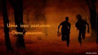 Unna Ippo Paakkanum