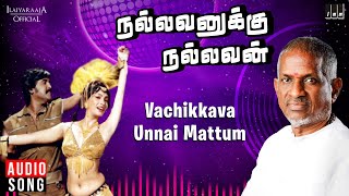 Unna Mattum Nenjukulle