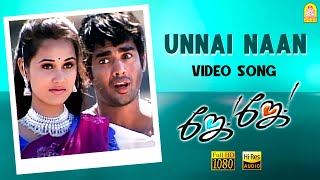 Unnai Naan