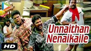 Unnatha Ninaikayila