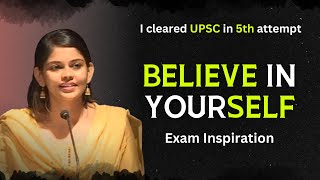 Upsc Motivation