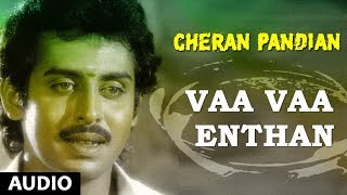 Vaa Vaa Enthan Nilave Vennilave