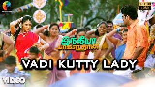 Vaadi Kutty Lady