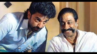 Vaanam Thottu Pona