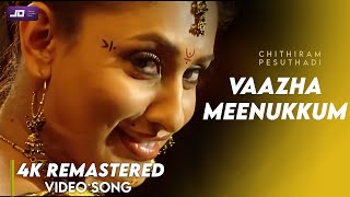 Vaazha Meenukkum