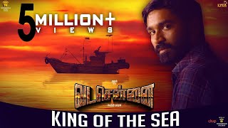 Vada Chennai Theme