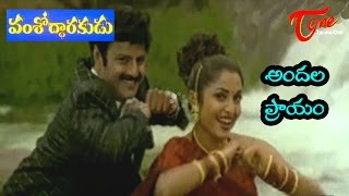 Vamsodharakudu