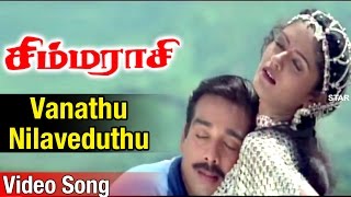 Vanathu Nilaveduthu
