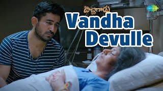 Vandha Devulle