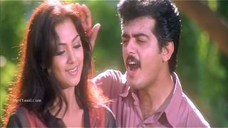 Vanthathu Penna