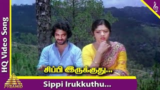 Varumayin Niram Sivappu