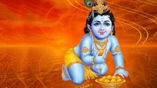 Vasudeva Sutam Devam