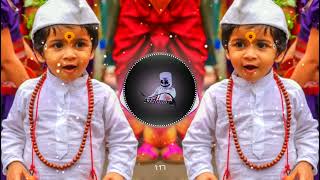 Vat Chalavi Chalavi