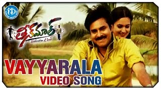 Vayyarala Jabilli