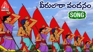 Poothathu Poonthoppu