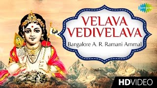 Velava Vadi Velava