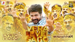 Vera Level Sago