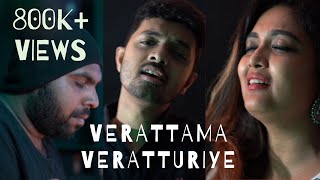 Verrattaama Verratturiye