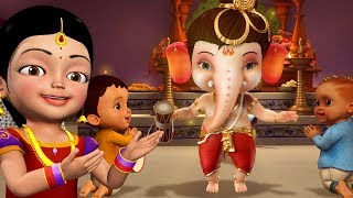 Vetri Vinayagar