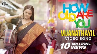 Vijanathayil