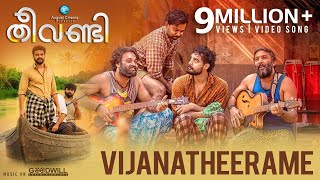Vijanatheerame